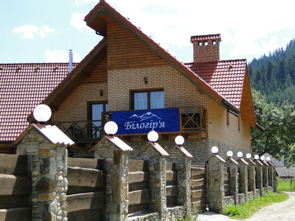 Villa Bilogirya Jaremtsje Eksteriør bilde